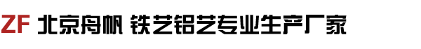 東莞市特聯(lián)電子有限公司
